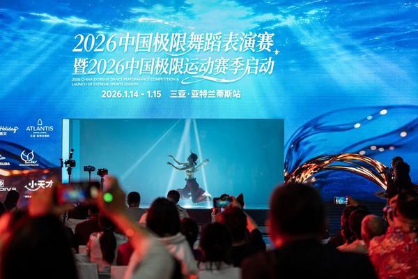 
天津医院黄牛号贩子票贩子代网上预约代挂号电话三大产品线共创佳绩，复星旅文喜迎2026开门红