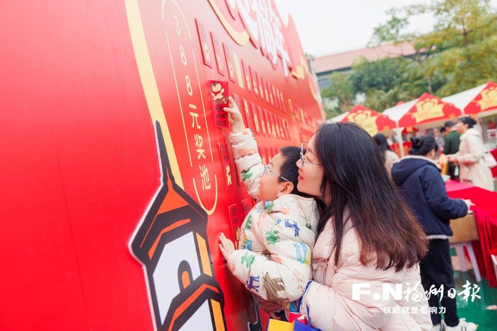 &ldquo;迎春纳福双拥情 福品惠聚送军营&rdquo;活动成功举办