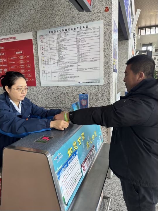 协和医院黄牛号贩子票贩子代网上预约代挂号电话春运第一周,同程旅行“首乘无忧”日均服务首乘旅客超3000人