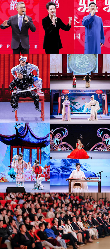 上海市胸科医院叶波郭旭峰李志刚孙益峰黄牛挂号电话国韵迎春 金融添彩——“华兴骐骥之夜”奏响湾区“金融+文化”乐章