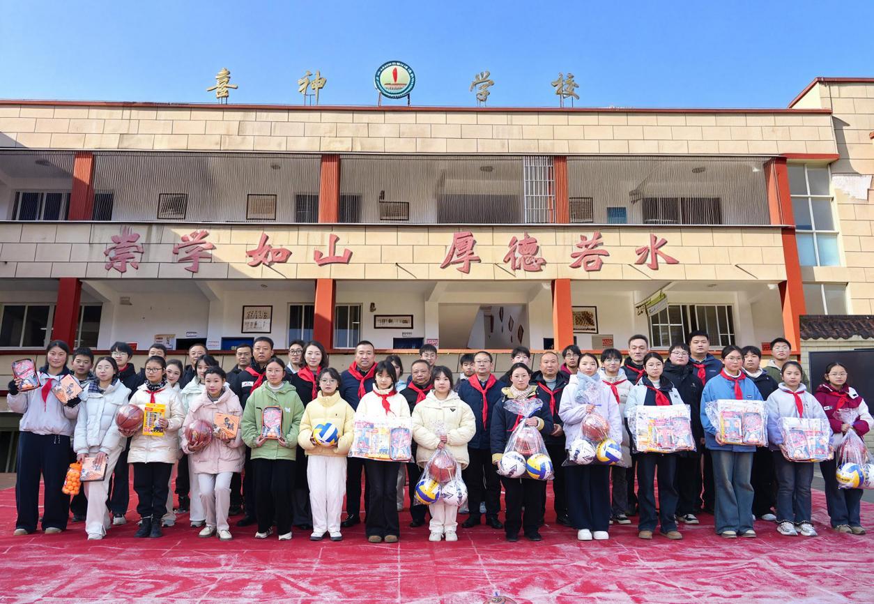 广州市中医结合医院黄牛号贩子票贩子代网上预约代挂号电话锚定国家战略导向 阳光人寿精准赋能乡村全面振兴