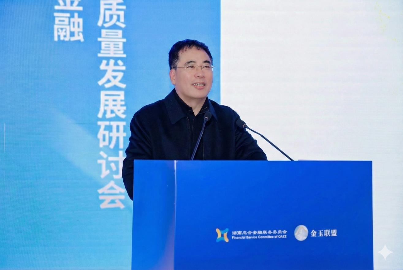 广州市妇女儿童医疗中心黄牛号贩子票贩子代网上预约代挂号电话在AI算法中注入“善”的变量:善本金融探索中国特色金融发展新范式