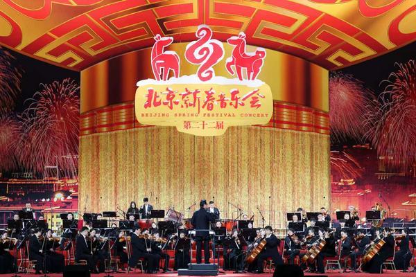 
南京脑科医院何晓燕王小珊顾苏皖黄牛挂号电话小年夜大会堂喜庆唱响民歌，蒋大为、关牧村、孙楚泊齐聚第22届北京新春音乐会