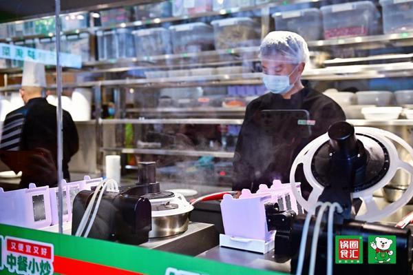 
沈阳盛京医院黄牛号贩子票贩子代网上预约代挂号电话围绕家庭用餐布局三大业态，锅圈小炒、露营与大店探索场景化增长路径