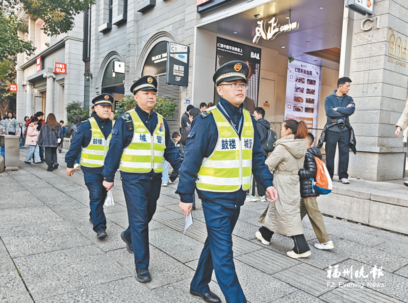 福州市城管委全链条保障春节城市运行