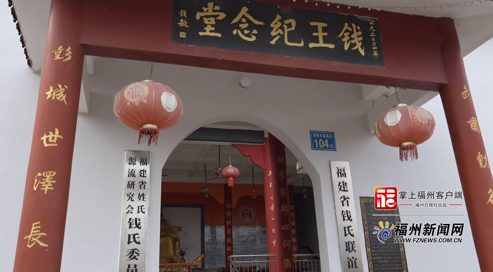 《太平年》追剧党如何打卡福州?这份“寻迹攻略”请收好 《太平年》追剧党如何打卡福州?这份“寻迹攻略”请收好