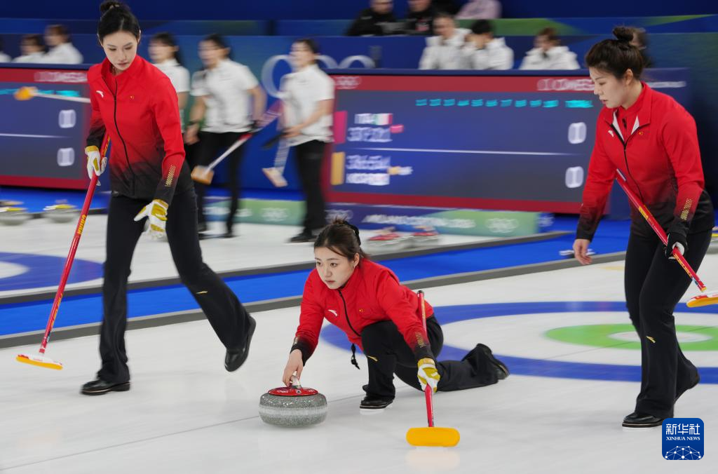 冬奥会|冰壶——女子循环赛:中国队胜英国队