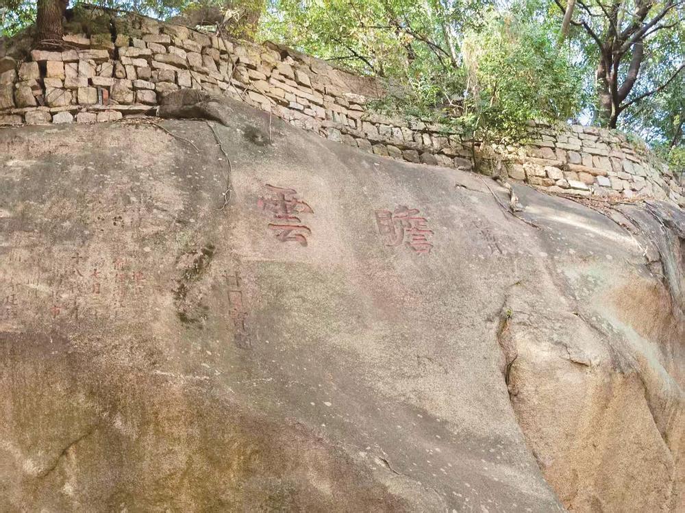 施琅重修厦门城城防遗存获确认
