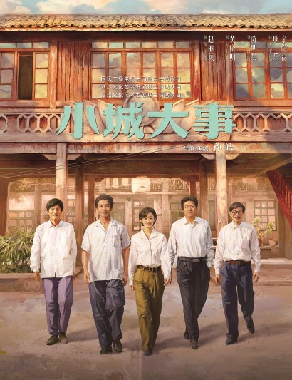 以“人民叙事”讲好时代故事