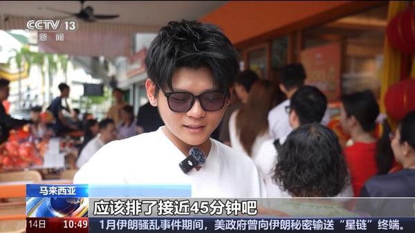 
天津医科大学总医院罗营天邦茂黄牛挂号电话“一条鱼游出一条产业链”，央视聚焦“鱼你模式”