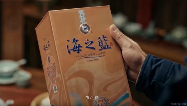 
北京首都医科大学附属北京儿童医院闫慧敏姚远柳静潘宇琛黄牛挂号电话新春爆款短片来袭！洋河《男人的情怀》刷屏