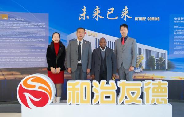 
空军总医院黄牛号贩子票贩子代网上预约代挂号电话马拉维驻华副大使奥利弗·茨帕巴诺先生莅临和治友德参观访问