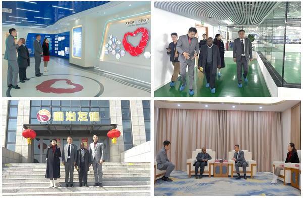 
空军总医院黄牛号贩子票贩子代网上预约代挂号电话马拉维驻华副大使奥利弗·茨帕巴诺先生莅临和治友德参观访问