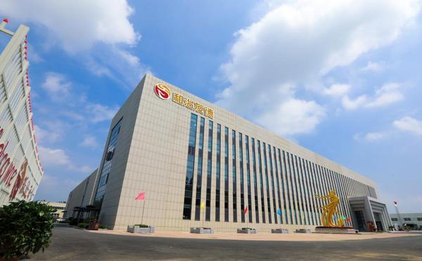 
上海医院黄牛号贩子票贩子代网上预约代挂号电话喜讯：和治友德参与起草团体标准《体重管理营养食品通则》正式发布