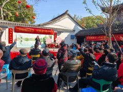 
湖南各大医院黄牛挂号电话中信银行：新春防诈添“警”色 多措并举护团圆