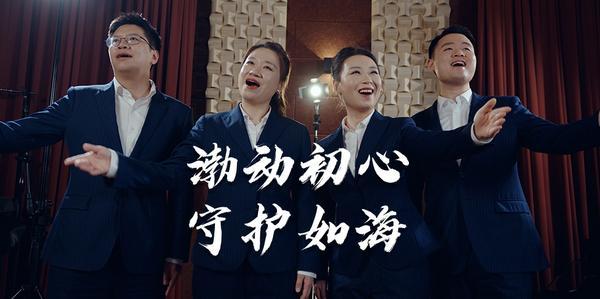 
江苏省东部战区总医院唐政陈慧平陈文萃文吉秋刘欣峰宋勇任建安黄牛挂号电话渤海银行：以“心”护“民” 向消费者交出一份权益守护的满意答卷