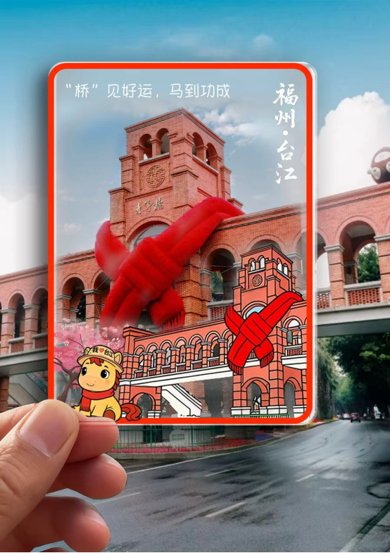 福州市台江区新春文旅月非遗主题活动启幕