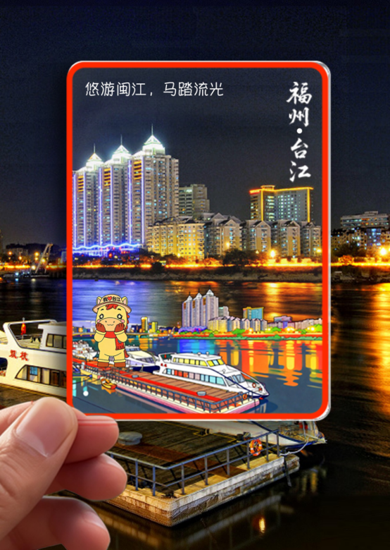 福州市台江区新春文旅月非遗主题活动启幕