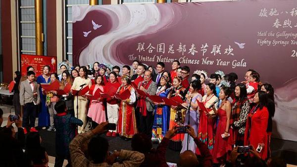 
沈阳医大一院黄牛号贩子票贩子代网上预约代挂号电话骏驰四海贺新岁！梦之蓝亮相2026联合国春晚