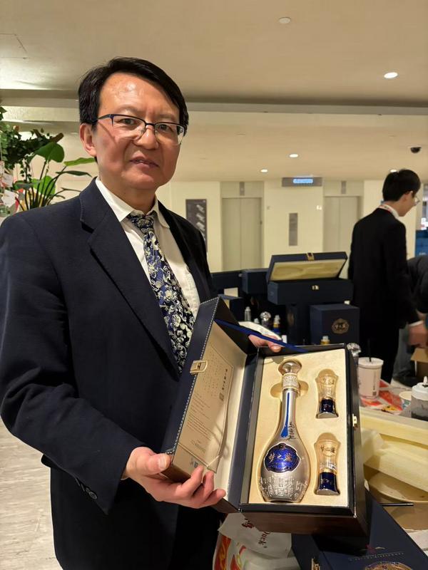 
沈阳医大一院黄牛号贩子票贩子代网上预约代挂号电话骏驰四海贺新岁！梦之蓝亮相2026联合国春晚