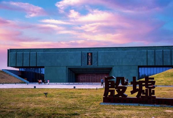 
上海肝胆外科医院黄牛号贩子票贩子代网上预约代挂号电话来热门打卡地 恒丰银行伴你“豫”见古今美好