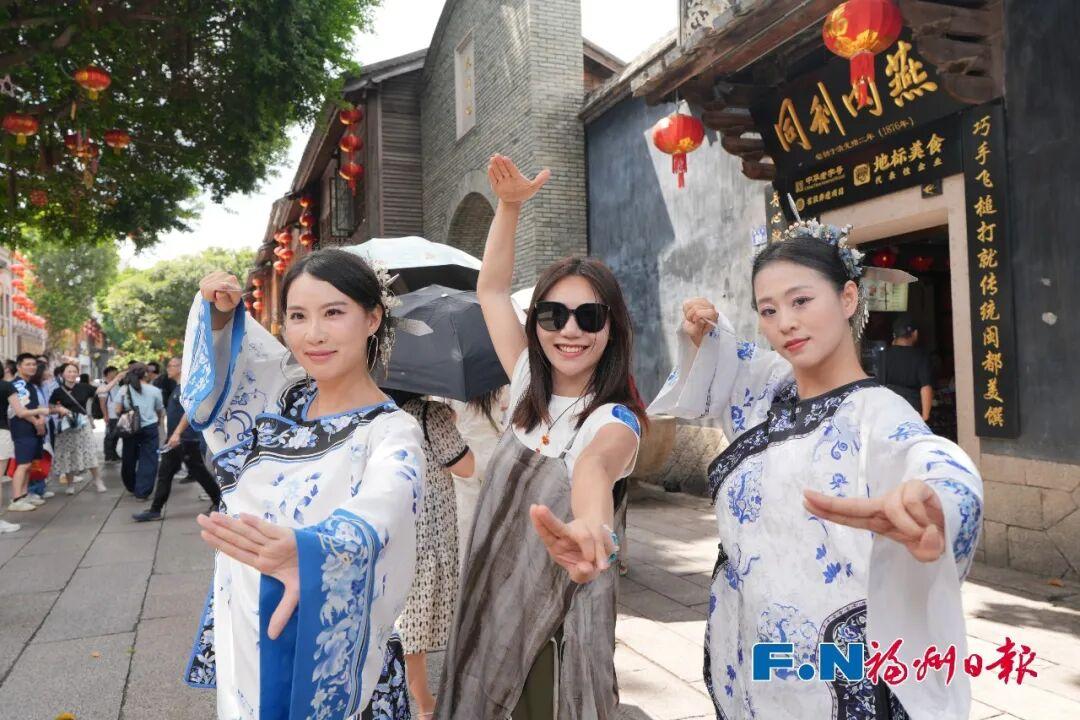 有福之州：人间有味是福年