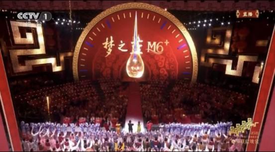 江苏省人民医院范磊徐卫陆辉黄牛挂号电话洋河梦之蓝M6+敲响马年新春钟声,网友:“等的就是这一刻!”