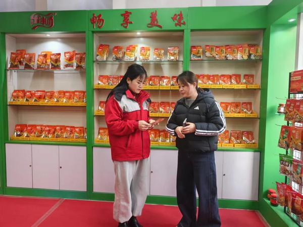 
中山大学附属口腔医院黄牛号贩子票贩子代网上预约代挂号电话金融暖意 装满你的新春购物车