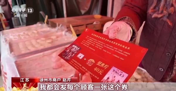 
天津医科大学总医院黄牛号贩子票贩子代网上预约代挂号电话多种惠民观影礼包上线 “电影+”消费赋能假日经济