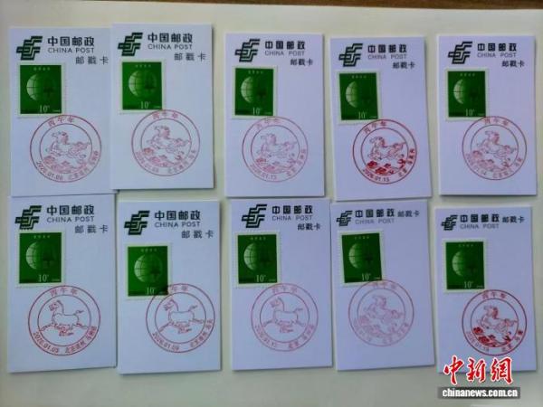 
山东第一医科大学附属肿瘤医院李慧刘蒲香谢超李大鹏张小玲杨奔黄牛挂号电话新春走基层丨马年“追马戳”热 唤醒北京地名新活力