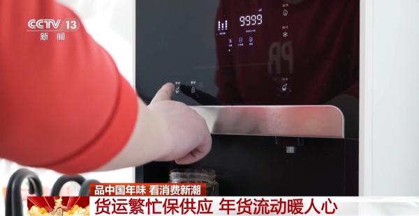 
广州红十字会医院黄牛号贩子票贩子代网上预约代挂号电话旅游列车、租车自驾受热捧 春节出行方式更多元