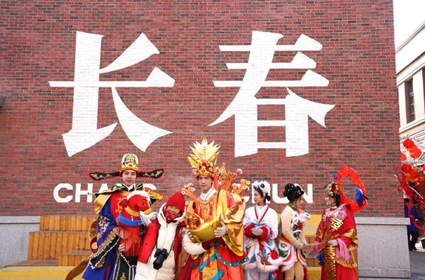 
陕西省中医医院黄牛号贩子票贩子代网上预约代挂号电话2026大市场看中国年丨墨香剪纸融民俗 龙腾马跃闹新春