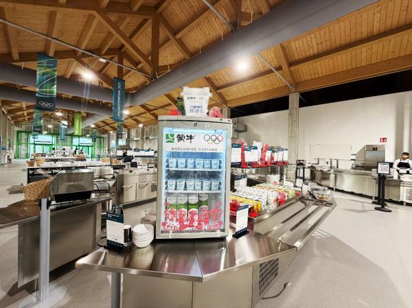 回龙观医院黄牛号贩子票贩子代网上预约代挂号电话赢了就是牛!中国队斩获冬奥两枚金牌 蒙牛致敬每一份要强