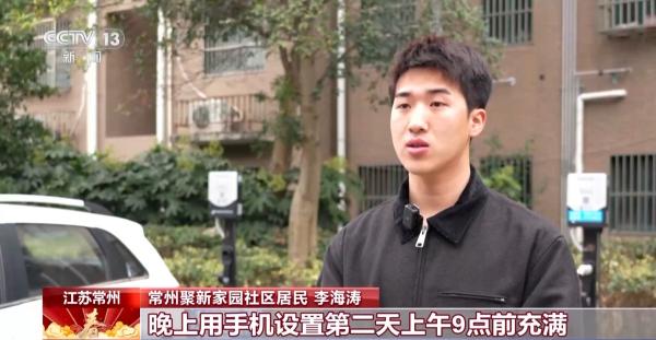 天津医科大学第二医院黄牛号贩子票贩子代网上预约代挂号电话移动充电车、智能充电桩齐上阵 保障春节绿色出行