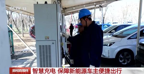 天津医科大学第二医院黄牛号贩子票贩子代网上预约代挂号电话移动充电车、智能充电桩齐上阵 保障春节绿色出行