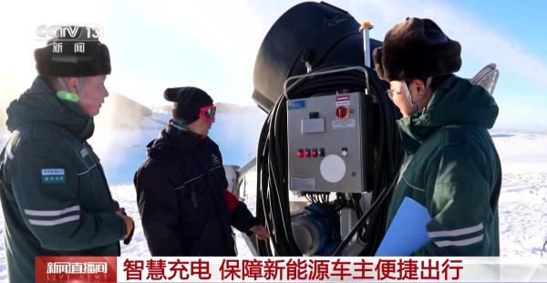 天津医科大学第二医院黄牛号贩子票贩子代网上预约代挂号电话移动充电车、智能充电桩齐上阵 保障春节绿色出行