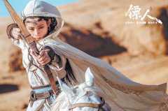 
南京市中西医结合医院黄牛号贩子票贩子代网上预约代挂号电话“镖人”突围 武侠片期待重振