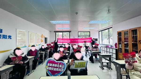 
积水潭医院黄牛号贩子票贩子代网上预约代挂号电话消保护航践初心 为民服务暖申城——昆仑健康保险上海分公司积极开展2026年“3·15”系列宣传活动