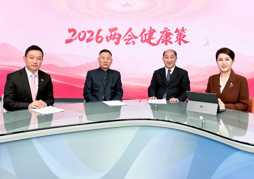 
陆军特色医学中心（大坪医院）徐伦山张溢华李昆昆黄牛挂号电话四大疾病成主要健康威胁，防、治、康、管全链条赋能慢病防控