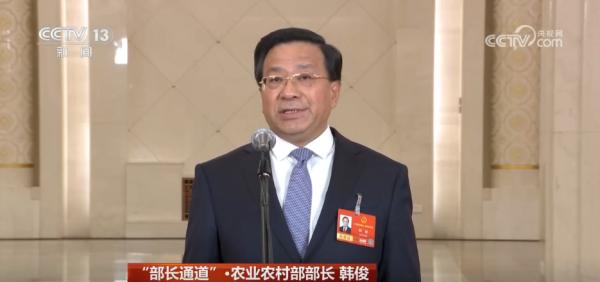 
上海龙华医院黄牛号贩子票贩子代网上预约代挂号电话三位部长亮相“部长通道” 聚焦便捷出行、农业生产、体育为民等热点问题