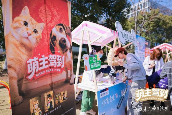 
上海东方医院黄牛号贩子票贩子代网上预约代挂号电话浦发银行信用卡全新推出萌主卡 以金融温度打造贴心守护