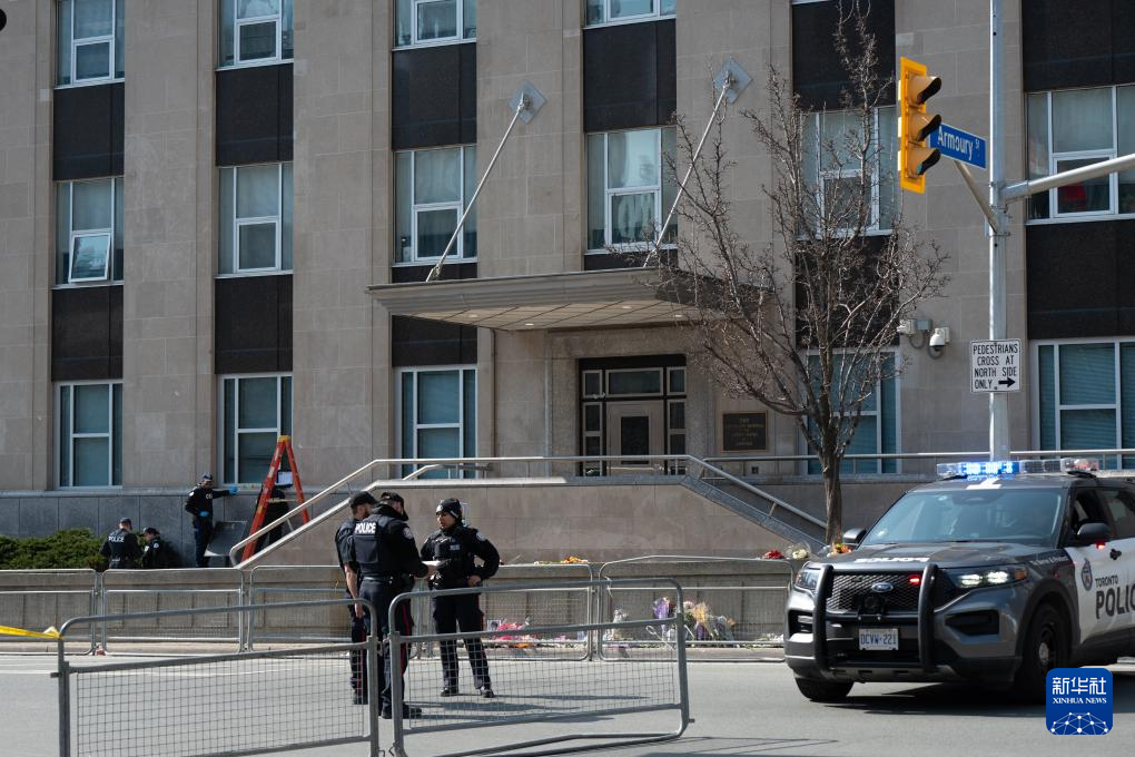 美国驻多伦多总领馆遭枪击 加拿大警方加强安保