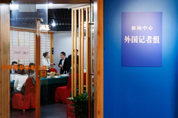 南方医科大学珠江医院黄牛号贩子票贩子代网上预约代挂号电话非凡两会!世界在感知中国中看到更多机遇