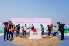 
广州市胸科医院黄牛号贩子票贩子代网上预约代挂号电话打造合成生物领域创新标杆 中国药谷锦波医学项目加速建设