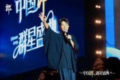 
武警总医院黄牛号贩子票贩子代网上预约代挂号电话一场演唱会3.4万人到场、2000万人次围观，郎酒如何撬动城市流量？