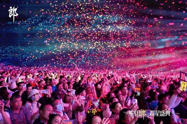 
武警总医院黄牛号贩子票贩子代网上预约代挂号电话一场演唱会3.4万人到场、2000万人次围观，郎酒如何撬动城市流量？