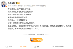 上海交通大学医学院附属仁济医院张进金迪孔文张月萍童婧陈向锋刘炜黄燕平