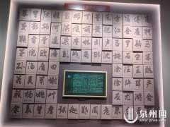 西安交通大学第一附属医院西北妇女儿童医院天涛柏海燕黄牛挂号电话闽台寻