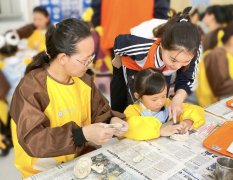 上海精神卫生中心黄牛号贩子票贩子代网上预约代挂号电话深读|一座山城的