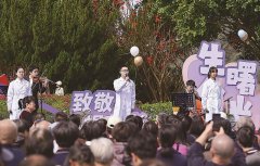 广州医科大学附属第二医院黄牛号贩子票贩子代网上预约代挂号电话生命·曙光